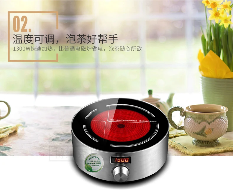 Gl01-05 Pottery Stove Household Mini Pot Tea Non-Electromagnetic Technology Small Student Fire Boiler