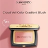 MAOGEPING Cloudy Pleasures Gradual Blush Natural Brightening Expanding Color Powder Blush Palette 4G Face Makeup Cosmetics 1