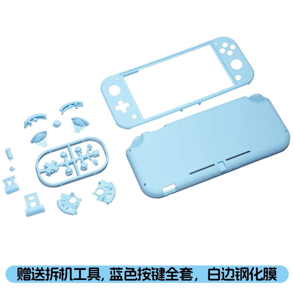 Nintendo Switch lite,nslコンソール用の透明なケース,交換用シェル