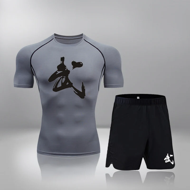 

Sauna Suit Slimming Men Quick-drying Gym Clothing Set For Weight Loss Running Fitness Training Sweating Sportswear Workout Set