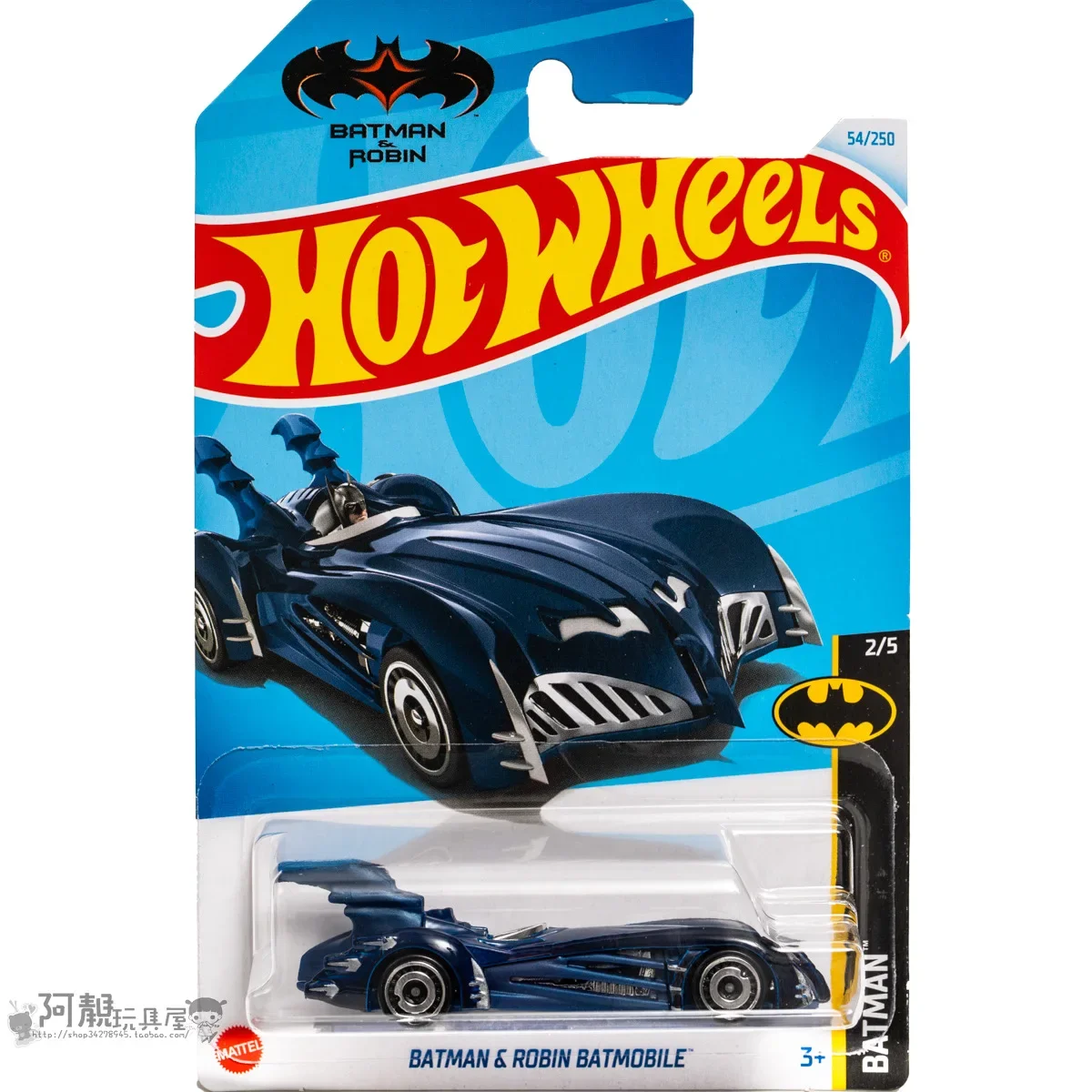 Original Hot Wheels Premium-Autospielzeug für Jungen The Batman 1