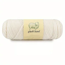Luxurious Soft Blend Wool & Acrylic Yarn for Hand Knitting and Crochet - 100g Skein (1 white)