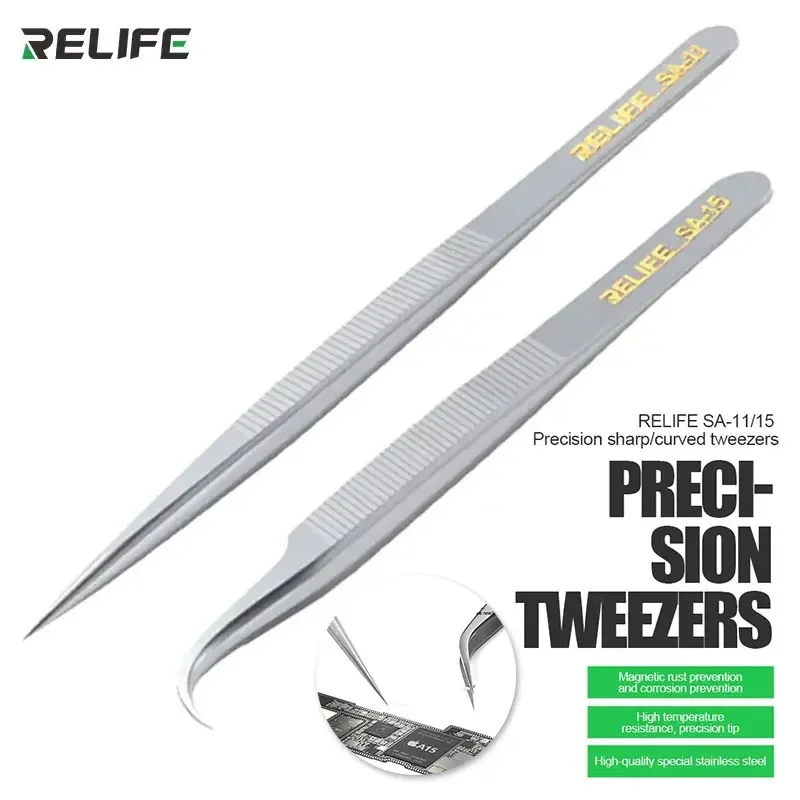 15 Anti-static Precision Tweezers High Toughness Fine Tips for Phone Motherboard Laptop Chip Tin Planted Repair Tool