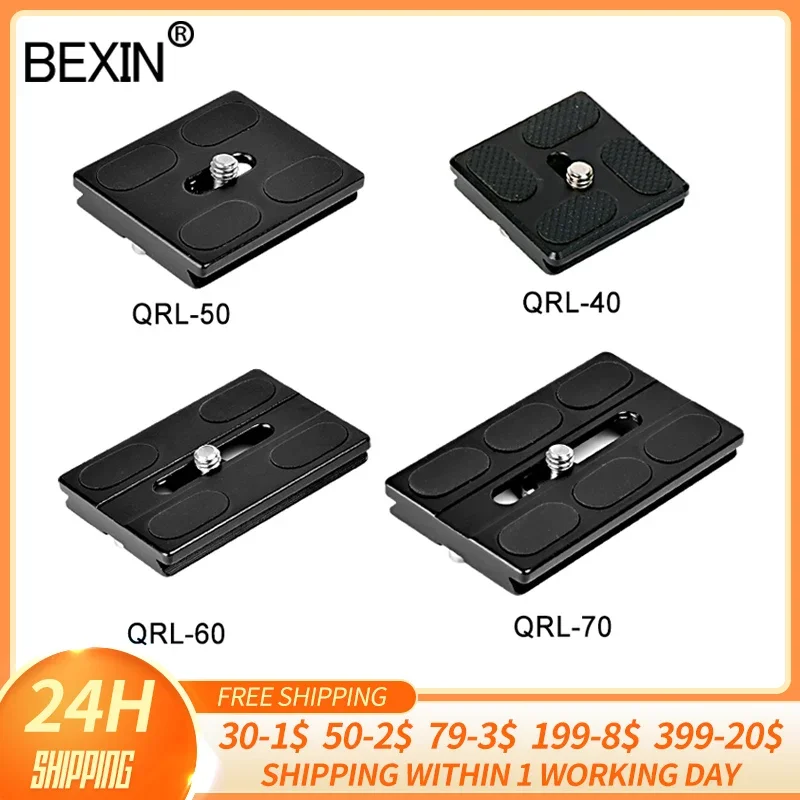 Adaptateur De Plaque à Dégagement Rapide SHAPE