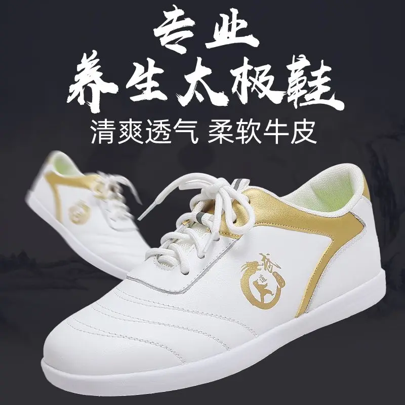 Counters Martial Arts Shoes Couples Comfortable Tai Chi Shoes Couples Hot Men's Women's Fitness Training Good