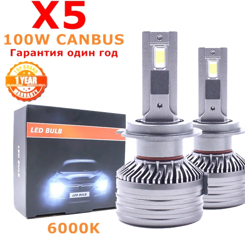 X5 H7 Led Lampadina Per Fari Fendinebbia Kit Fari Fendinebbia H4 H7 H8 H11 H1 9005 9012 Lampada A Led Per Auto Fari A Led X5 Lampadina