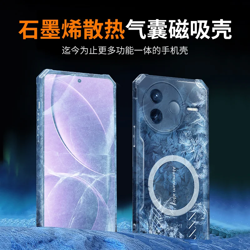 Enhanced Magnetic Graphene Cooling Air Bag Anti-Fall Bumper Case