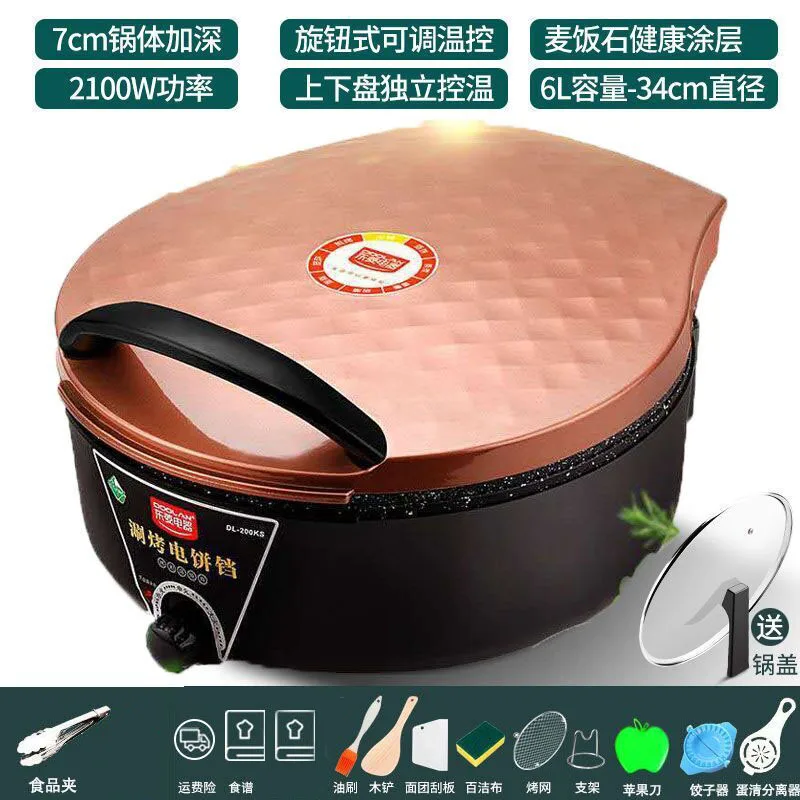 https://ae01.alicdn.com/kf/S79419b8d94e74495b18ddfd803c24eb7S/M-quina-todo-en-uno-de-doble-cara-para-fre-r-olla-multifunci-n-para-cocinar.jpg