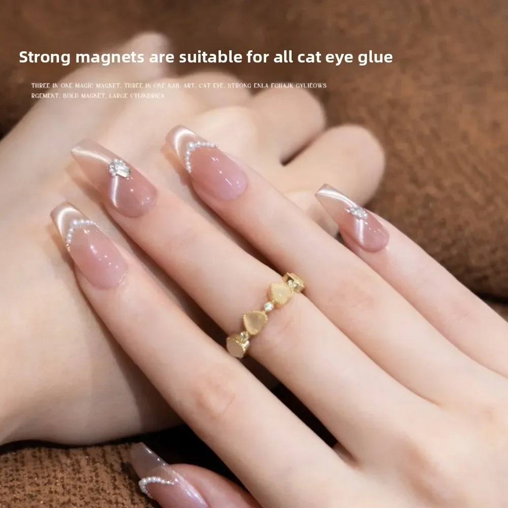 3 in 1 Cat Eye Magnet DIY Portable Cat Eye Magnetic Nail Art Tool Multifunctional UV/LED Gel Nail Magnetic Stick