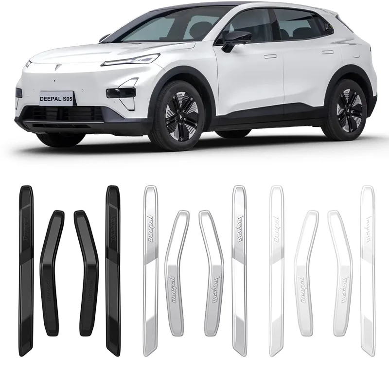 CHANGAN 딥알 S05 차량 도어 충돌 방지 스트립 긁힘 방지 차량 액세서리 딥알 S05