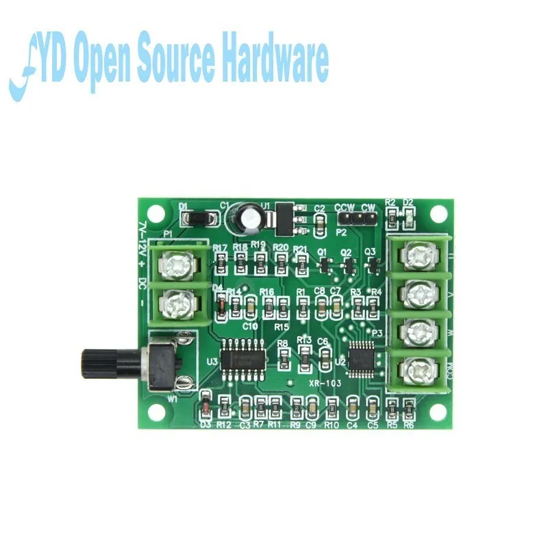 BrushlessDCmotordriveboardSpeedcontrolboardOpticaldrivehard