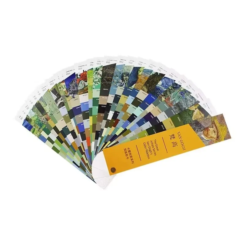 모네 컬러 카드 빈센트 반 고흐 컬러 카드 인상파 마스터 페인팅 컬러 카드 페인팅 컬러 참고서