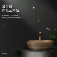 อ่างล้างหน้าเซรามิคอ่างล้างจานเคาน์เตอร์อ่างล้างหน้ารูปไข่ซักผ้าห้องน้ําอ่างล้างจาน GN679TB 4