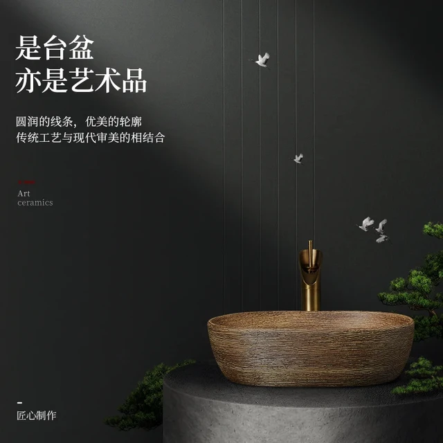 อ่างล้างหน้าเซรามิคอ่างล้างจานเคาน์เตอร์อ่างล้างหน้ารูปไข่ซักผ้าห้องน้ําอ่างล้างจาน GN679TB 4