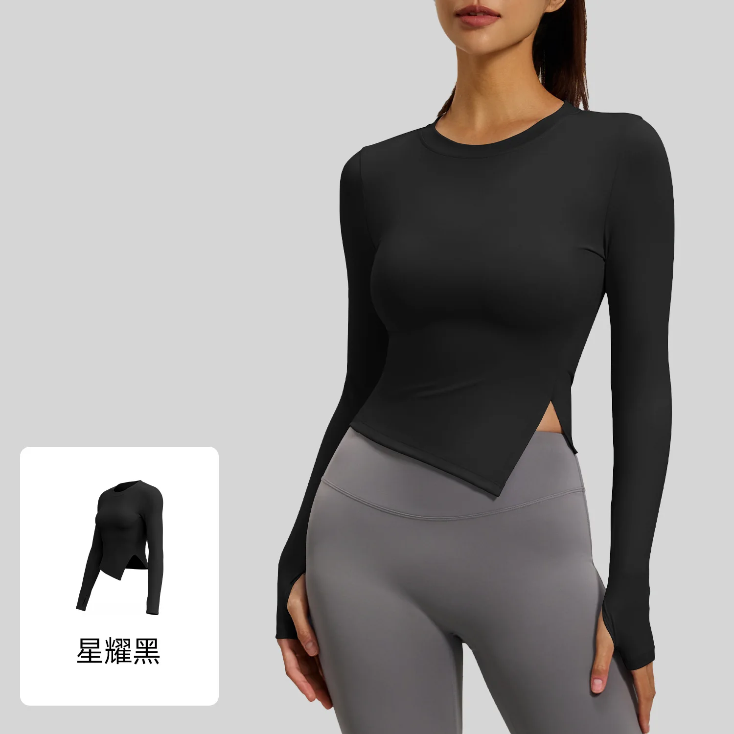 요가 스포츠 셔츠 블라우스 필라테스 크롭 탑 피트니스 여성용 긴팔 티셔츠 티셔츠 스웨트셔츠 스포츠웨어 여성 체육관 요가 의류