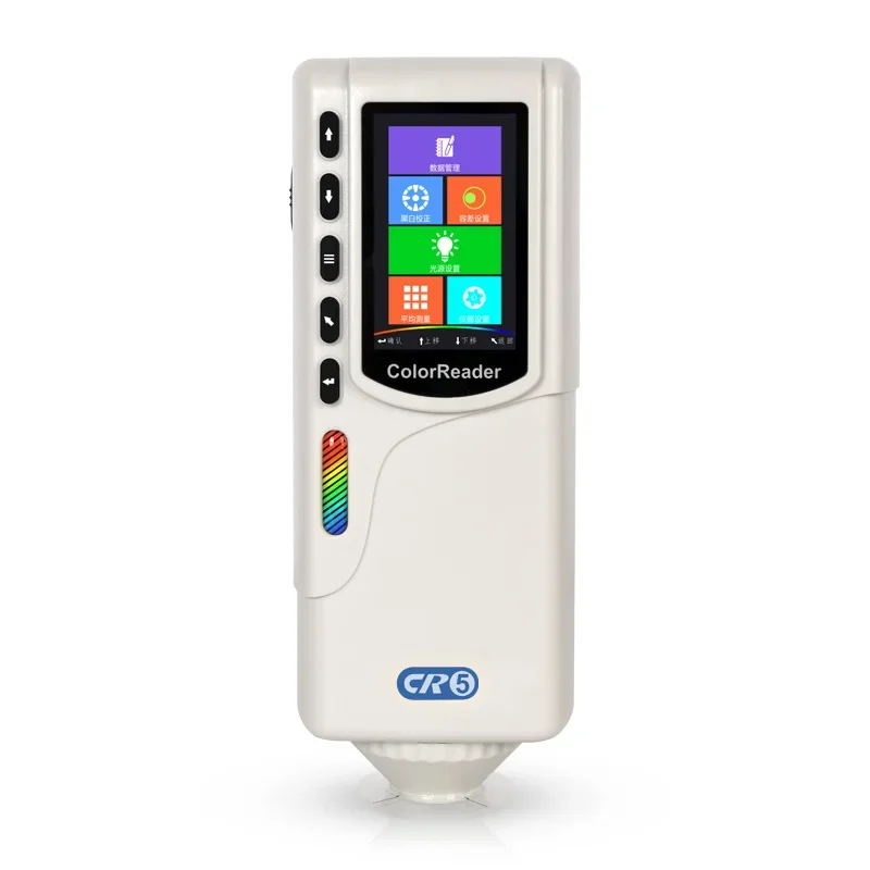 Accurate Color Matching Instrument Colorimeter For Plastic Injection Molding Process 5