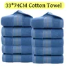 Cotton Towel Thickened Absorbent Face Towel For Bathroom hotel Luxury Bath Towel 33*74cm wholesale 1