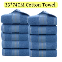 Cotton Towel Thickened Absorbent Face Towel For Bathroom hotel Luxury Bath Towel 33*74cm wholesale 1