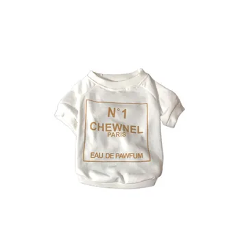 Pull en Coton pour Chiens Chewnel Paris - 2025 - Doglovedesign : Vêtement et accessoires pour chiens