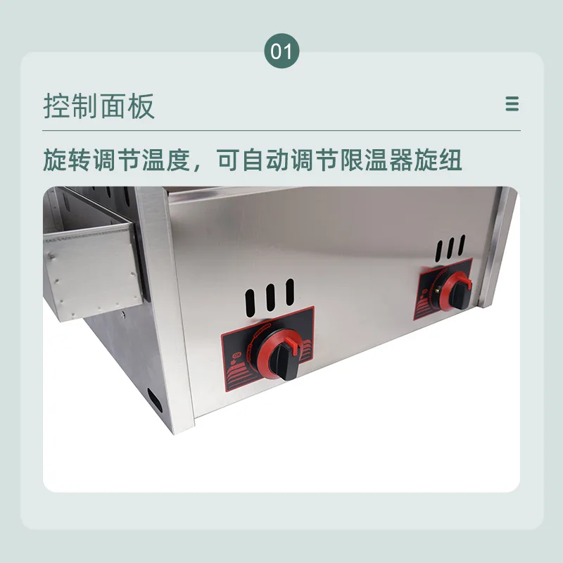 12L Stainless Steel Gas Fryer Countertop Fried Chicken French Fries Machine Commercial Deep Fryer Machine with Dual Tanks