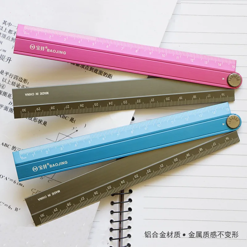 30CM Aluminum Alloy Folding Ruler Student Multi-functional Aluminum Alloy 30CM Folding Ruler 15CM Ruler Can Be Folded aluminum alloy 45 degrees 90 degrees line ruler multi function angle ruler turn ruler tool woodworking line