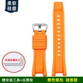 Silicone orange-BK