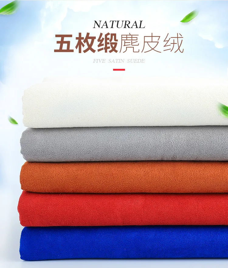 Description Picture 3 of itemEncryption Suede Fabric 100% Polyester Five Satin Deerskin Sofa Cover Car Seat Cover Curtain Flip Fur DIY Clothing Sewing Fabric