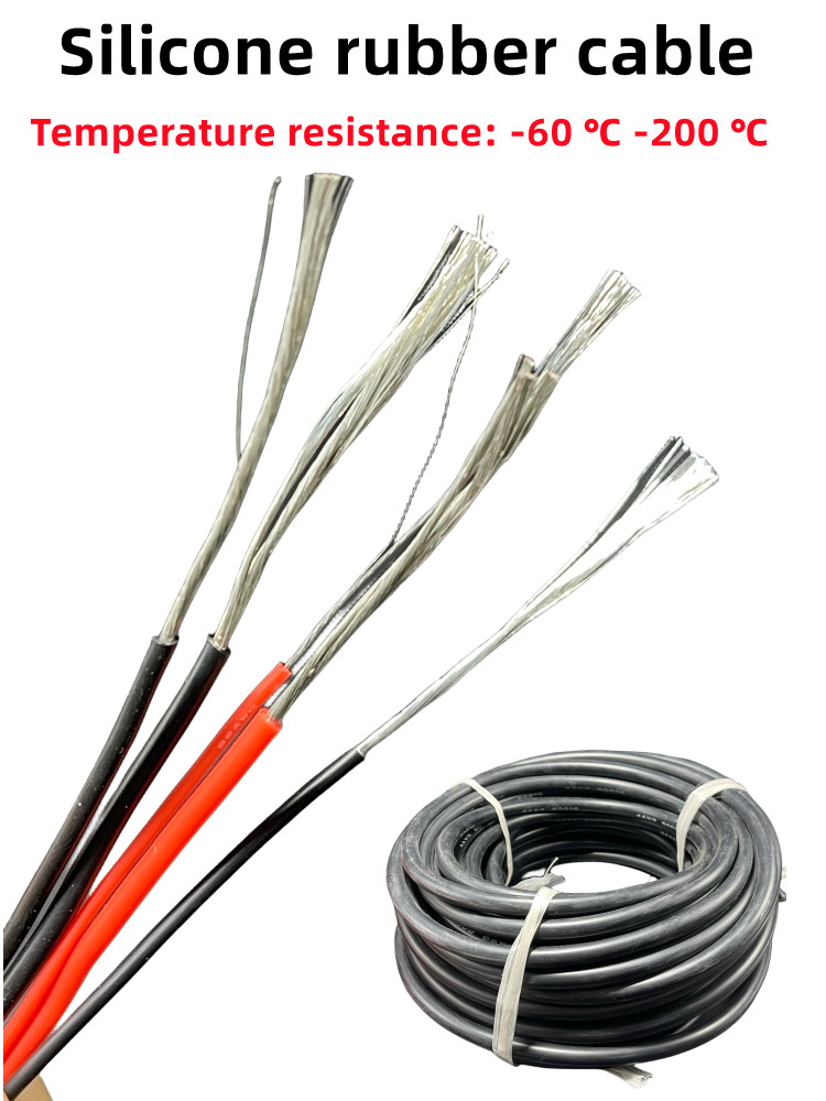5/50m Silicone rubber flexible cable 26-1awg tinned copper core high-temperature cable, lithium battery aviation model DIY  wire