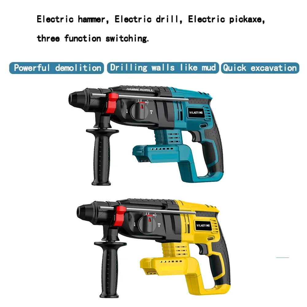 26MM Brushless Electric Hammer Drill Multifunctional Rotary Cordless Rechargeable Power Tools Fit Makita/Dewalt 18V Battery 4