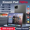 MI Pad 7 pro 2025 New Original Tablet 11 Inch Snapdragon 8 Gen 2 HD 4K Android 14 22 GB 2 TB 20000 mAh 5G Dual SIM WiFi GPS 1