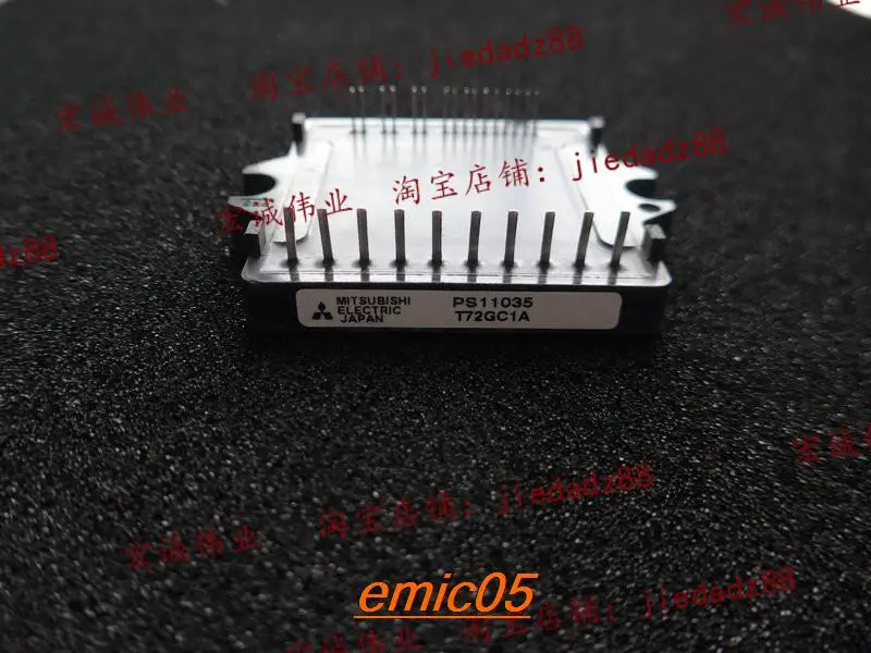 

Original Stock PS11035