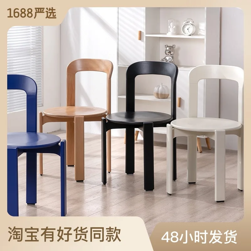 

Vintage Rey, Middle Ages Dining Chair Designer, Solid Wood Chair, Home Dining Table and Chair, Internet Red Backrest, Backrests,