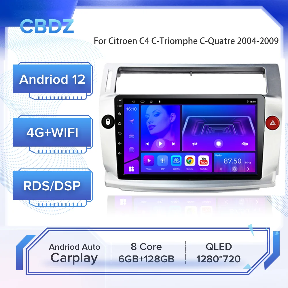 

Car Radio for Citroen C4 C-Triomphe C-Quatre 2004-2009 Android Auto 4G WIFI Carplay GPS Navigation No DVD Player