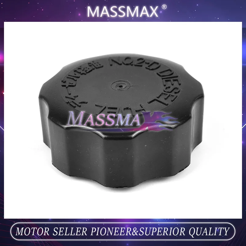 燃料タンクキャップ 411-51122 RD411-51122 クボタ SVL75 SVL90 KX040