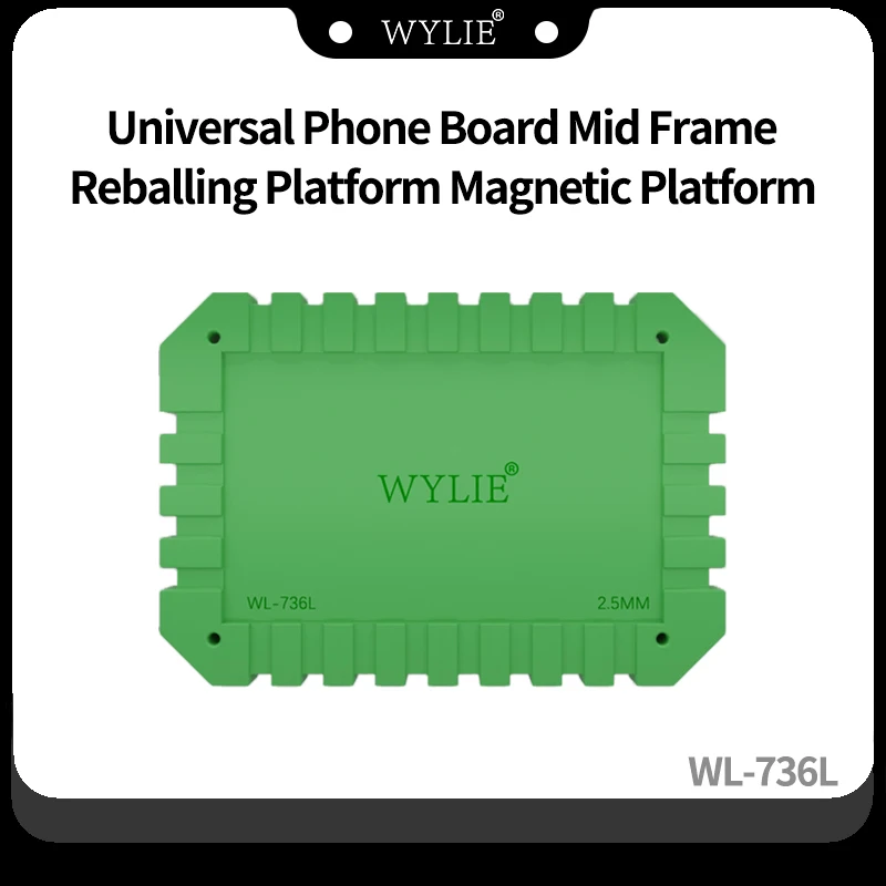 WYLIE WL-736L универсальная Магнитная