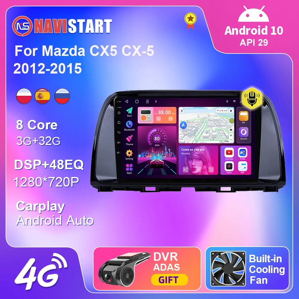 NAVISTART Автомобильная интеллектуальная система для Mazda CX5 CX-5 CX 5 2012-2015 2din
