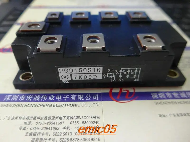 

Original Stock PGD150S16