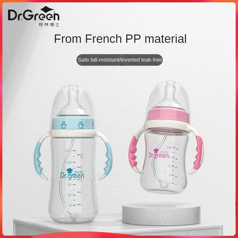 

Dr.Green Newborn baby bottle Standard caliber/Wide caliber Bottle PP/PPSU Anti-Colic Includes handle Lightweight and drop-proof