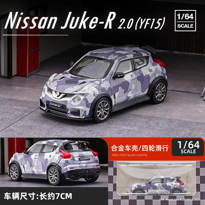 DCT Nissa Juke-R 2.0 미니어처 모델 자동차 1/64 빈티지 다이캐스트 장난감, 성인용 취미 컬렉션 선물, 1:64