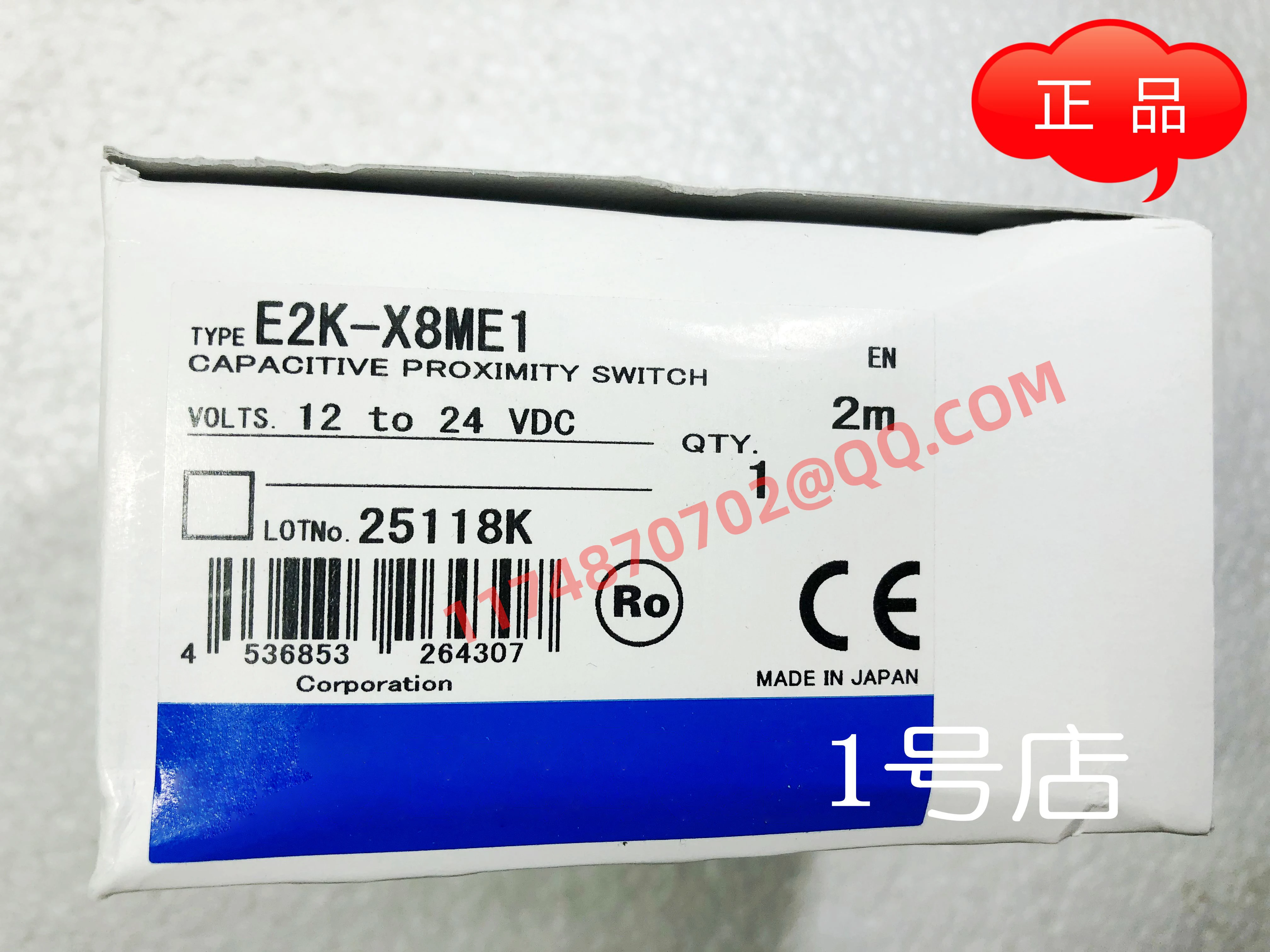

E2K-X8ME1 100% new and original