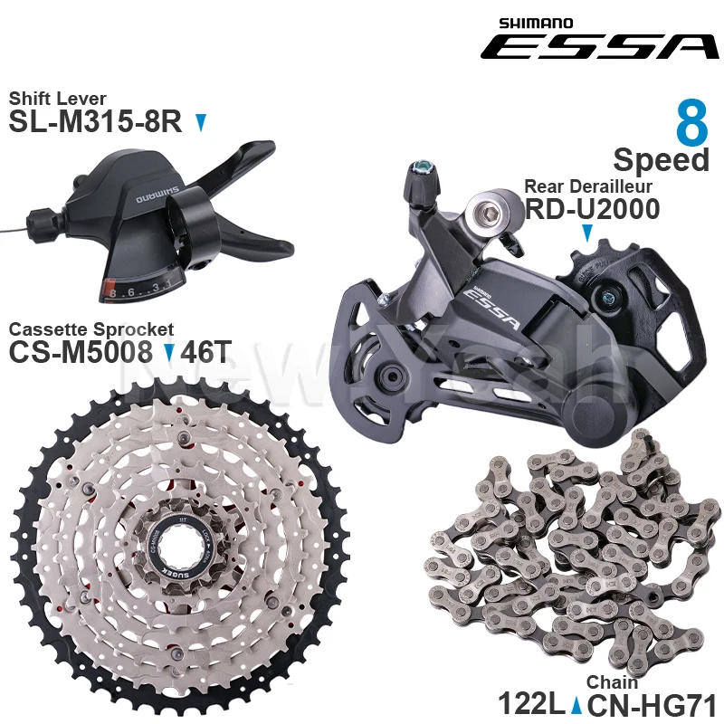 Dérailleur arrière Shimano Essa RD-U2000 - Sport