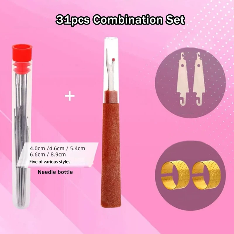 סט מחטות וחוטים לתפירה בגדלים 31/34/36 חלקים עם אף גדול מחט פלדה לתפירת שמיכות ותפירת ביגוד ביתי