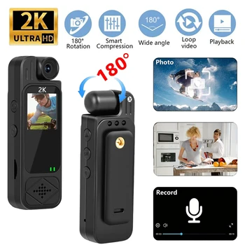 Mini videocamera sportiva HD 2K Videoregistratore digitale portatile esterno BodyCam Videocamera per polizia con visione notturna 180 °   Telecamera per bici rotante