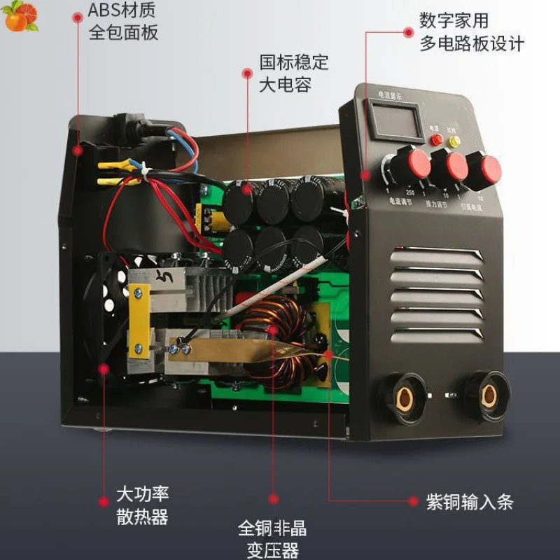 Small household 220V mini handheld portable 250 high-power intelligent accessories digital welding machine
