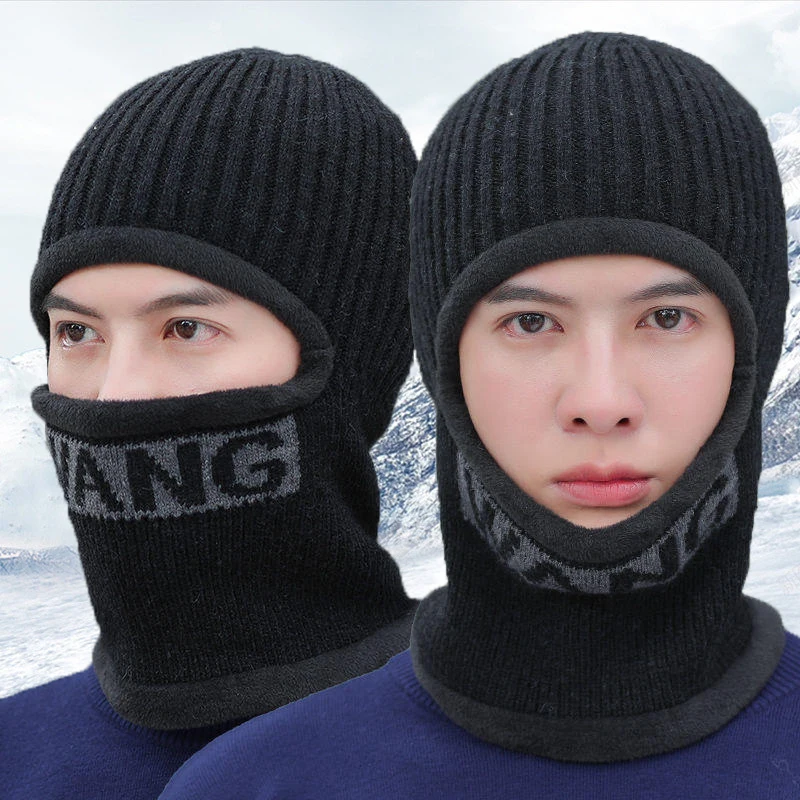 Winter Men Solid Color Warm Letter Knitted Integrated Hat Scarf Adult Plush Thicken Outdoor Windproof Caps Women Fashion Hat
