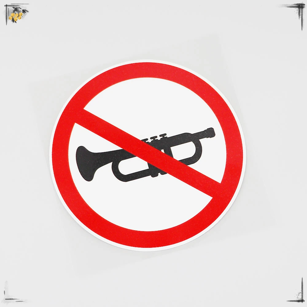 

Наклейка на автомобиль, надпись «Honking» запрещена здесь, аксессуары для защиты от солнца, стайлинга окон, декоративные ПВХ 11 см * 11 см