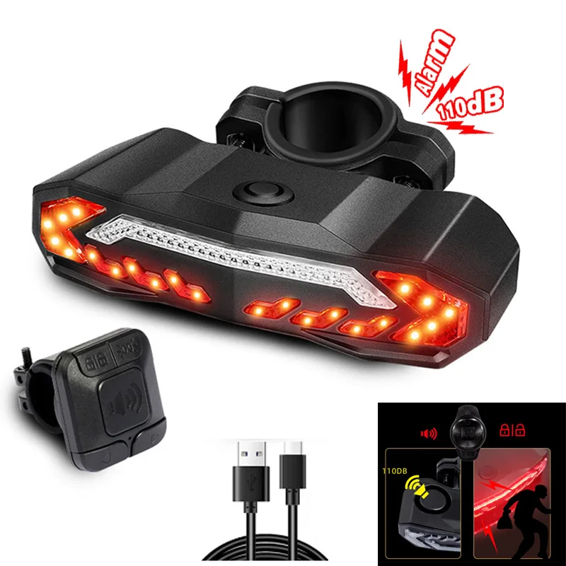 

Сигнал поворота для велосипеда, умный задний фонарь с дистанционным зарядным устройством