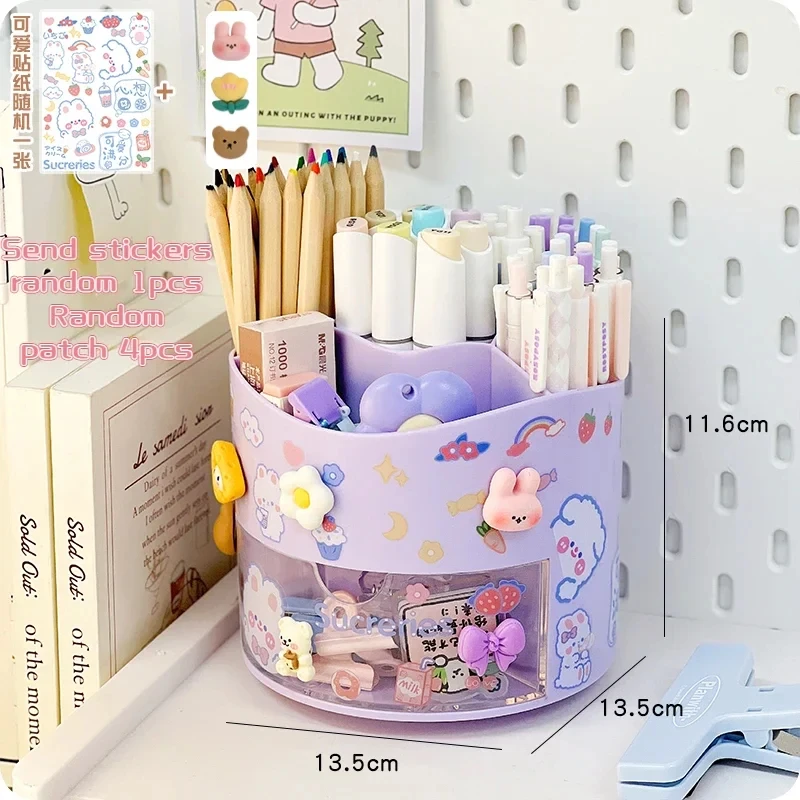 Cute Rotating Pen Holder Desktop Drawer Stationery Box Case School
