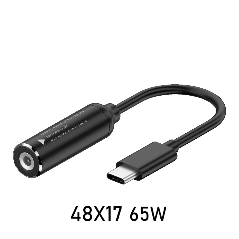 PD 65W Type-C To DC Jack Charging Cable DC Input PD Output To Type-C Charging Cable Automatic Recognition 5/9/20V