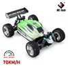 WLtoys A959 A959-B 1:18 RC Racing Car 4WD 70KM/H High Speed 2.4G Remote Control Drift Off Road Vehicle Buggy Boys Toys Kids Gift 2